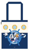 Tote Bag Dark Blue
